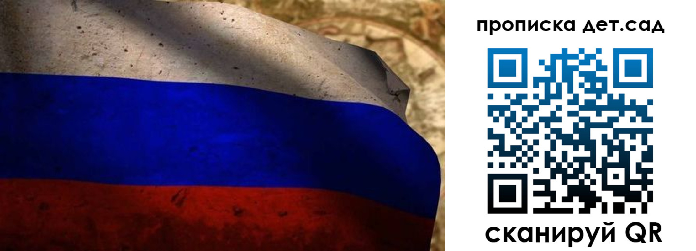 прописка иностранных граждан в Невьянске